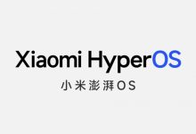 xiaomi-hyperos-announced