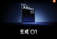 xiaomi xring o1 processor
